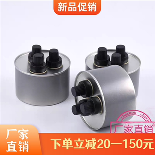 安全热源48罐6H三头酒精灯火锅烤鱼布菲炉加热保温燃料环保植物油