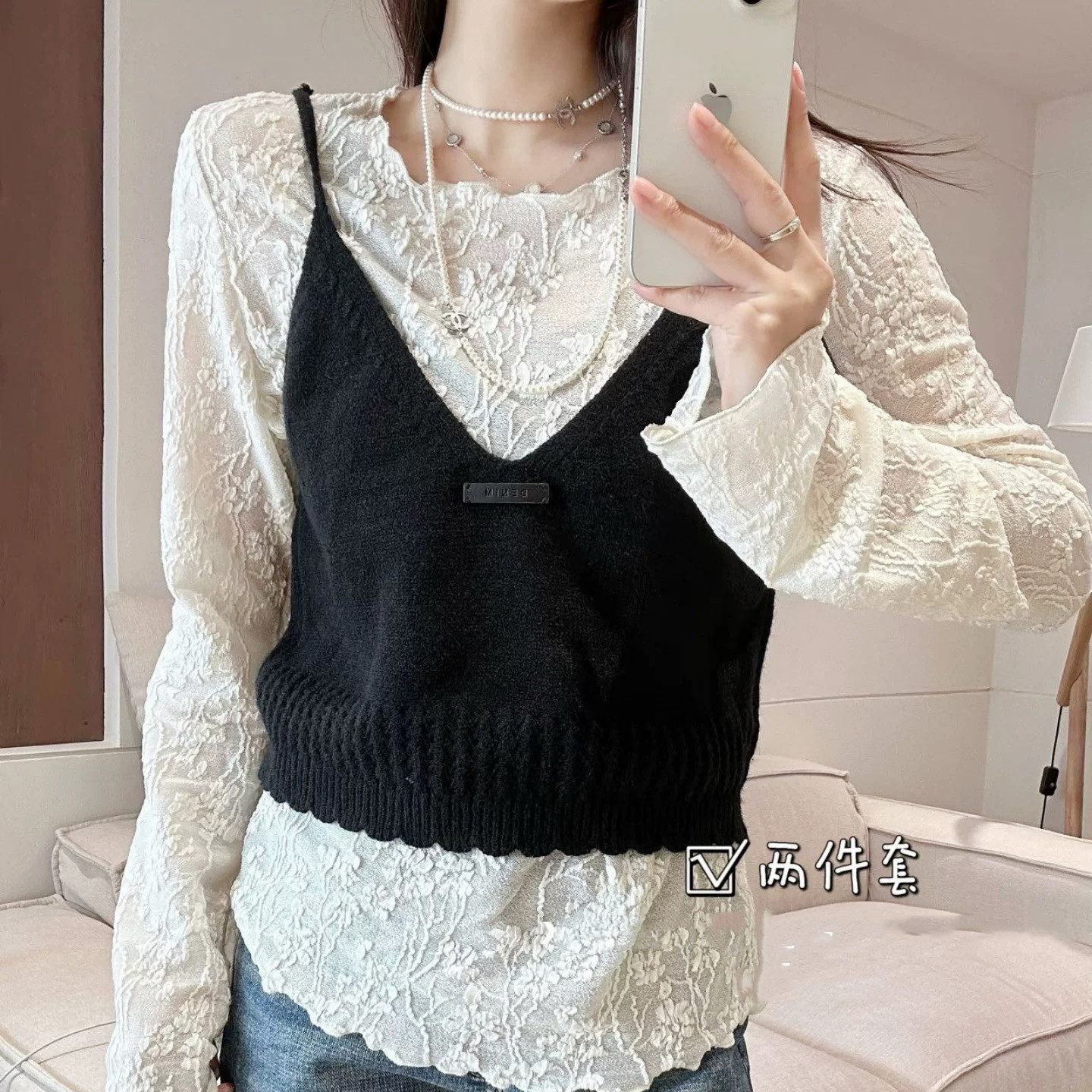 欧货十三行春季气质钩花蕾丝圆领长袖小衫蕾丝衫针织马甲两件套潮,女装/女士精品,蕾丝衫/雪纺衫,淘宝优惠券,粉丝福利购,淘宝优惠卷