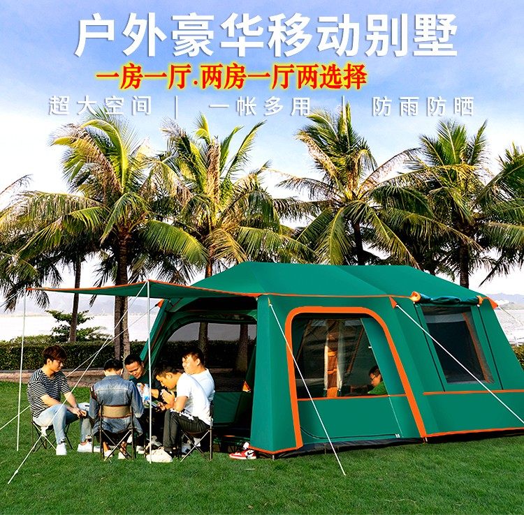新款户外帐篷野营加厚自动铝杆3-8人伸缩露营双层防暴雨豪华别墅在类目 户外/登山/野营/旅行用品, 帐篷/天幕/帐篷配件, 露营/旅游/登山帐篷中 - 来自Buy2taobao.com提供专业的淘宝代购服务