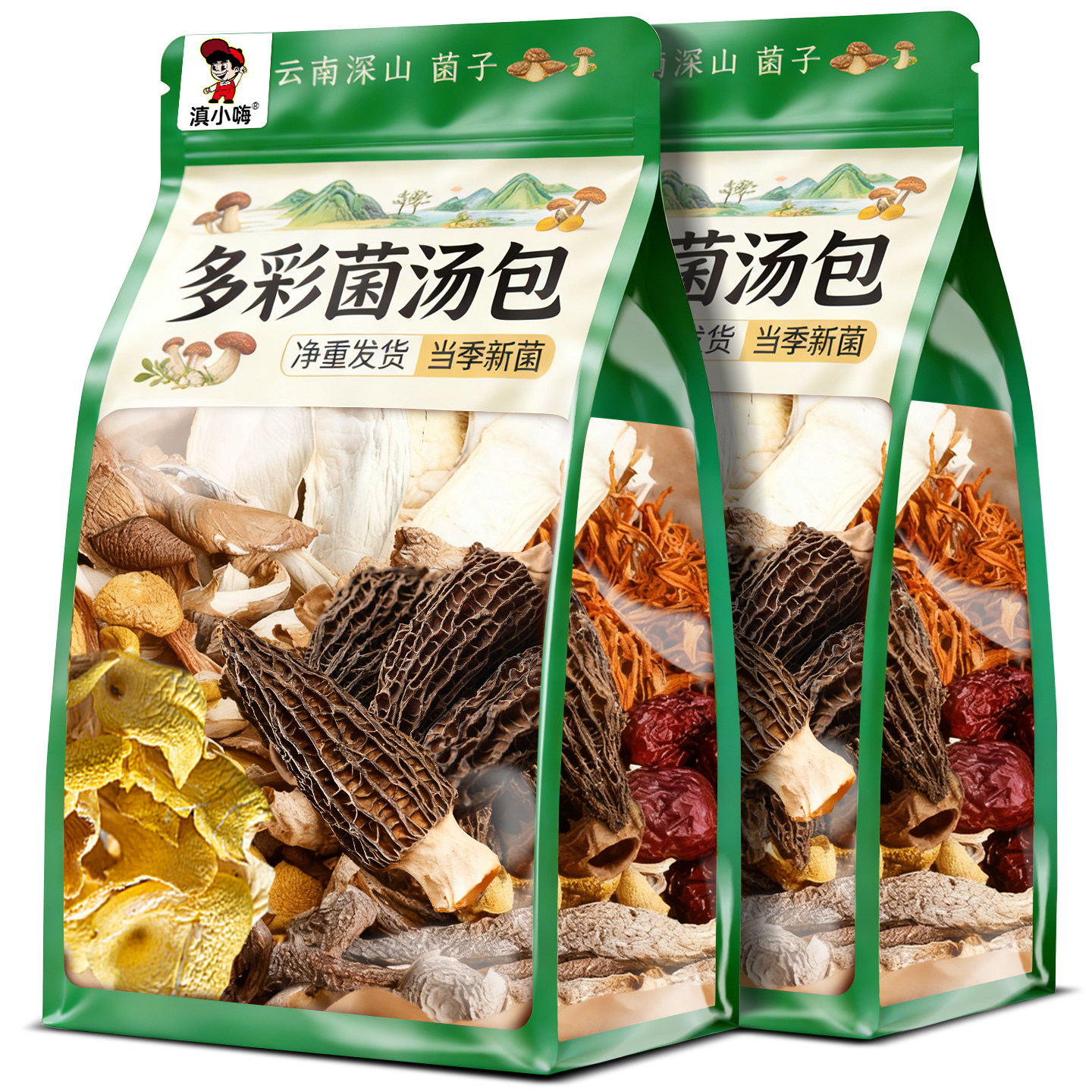 滇小嗨云南七彩菌汤包菌菇汤料包羊肚菌干货煲汤炖鸡汤食材年货,粮油调味/速食/干货/烘焙,羊肚菌,淘宝优惠券,粉丝福利购,淘宝优惠卷