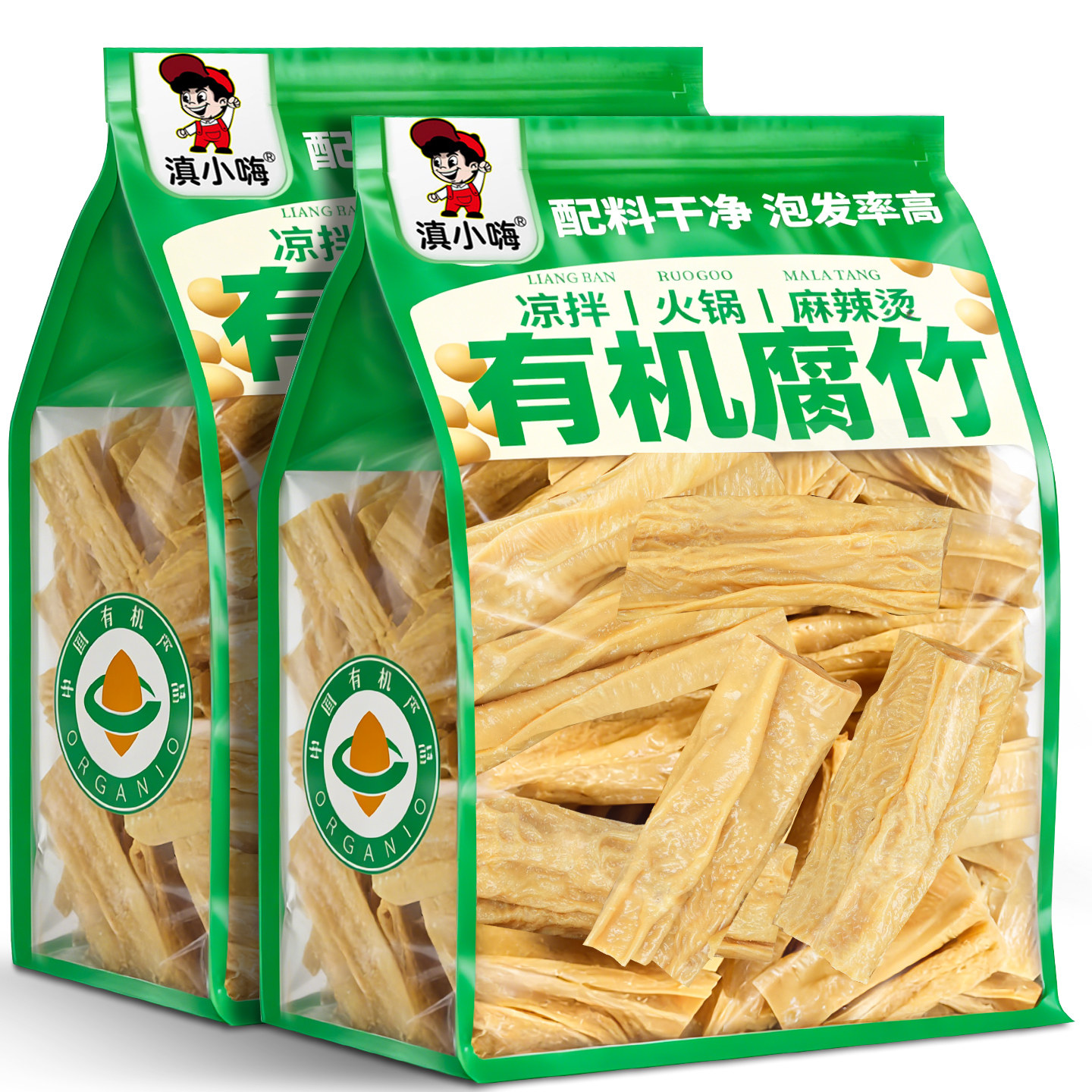 云南有机腐竹干货石屏干豆腐皮制品凉拌涮火锅食材腐竹段素肉炒菜