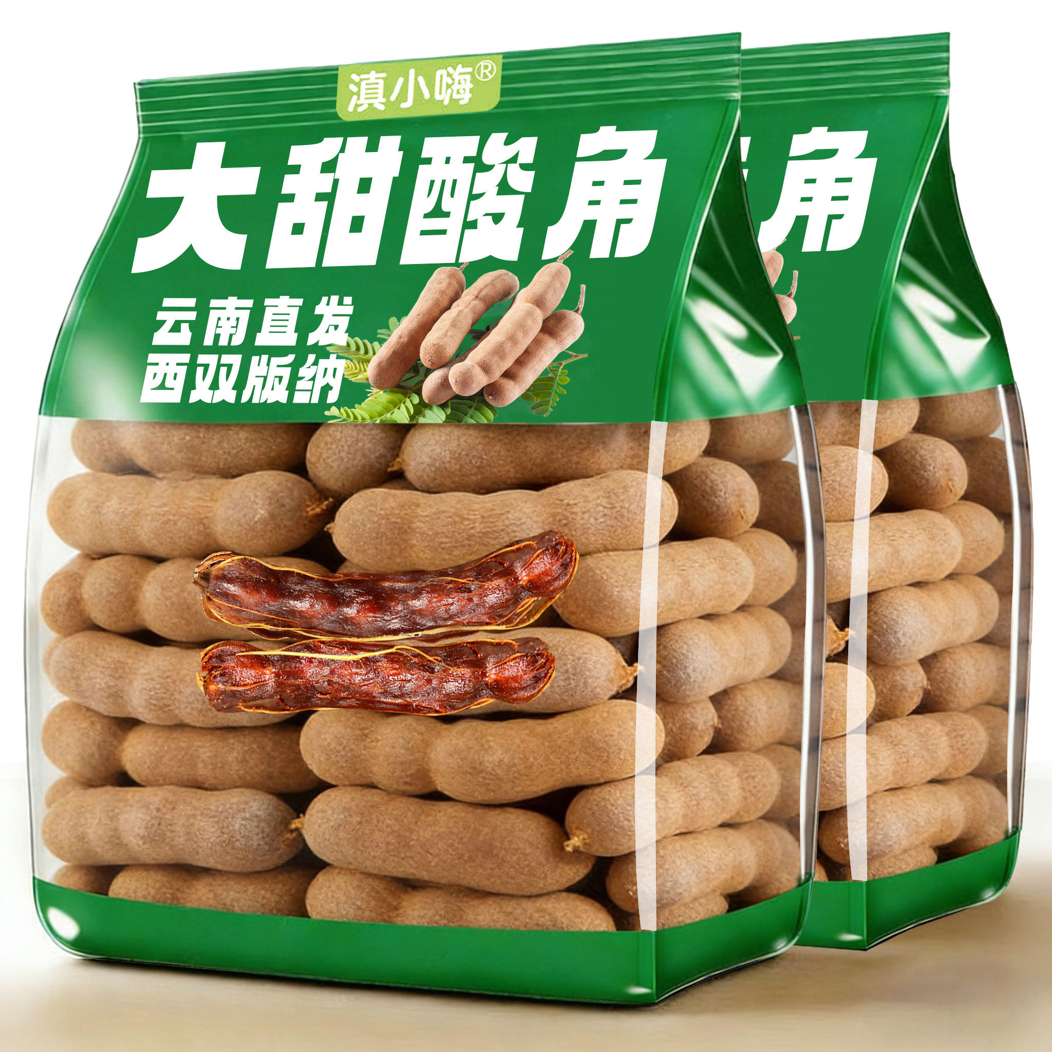 酸角云南特产新鲜大果大甜角孕妇零食甜酸角酸甜豆角酸枣糕罗望子