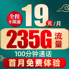 联通流量卡纯流量上网卡无线4g5g流量卡手机电话卡大王卡全国通用