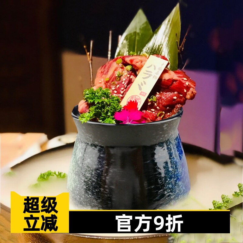 日式烤肉盅创意牛肉牛肋条酱肉陶瓷罐子鱿鱼坛子火锅签签罐筷子筒