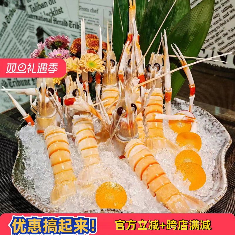 日式创意陶瓷刺身盘三文鱼海鲜姿造冰盘日料复古料理盘子商用餐具