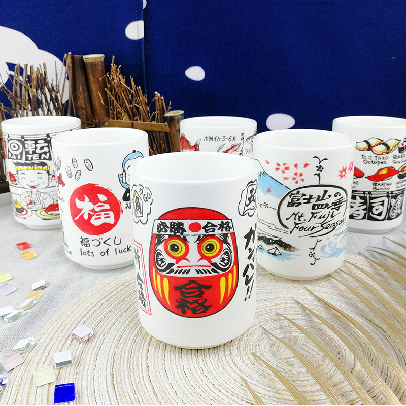 日式和风寿司杯汤吞杯日料店富士山茶杯家用泡茶陶瓷马克杯主人杯