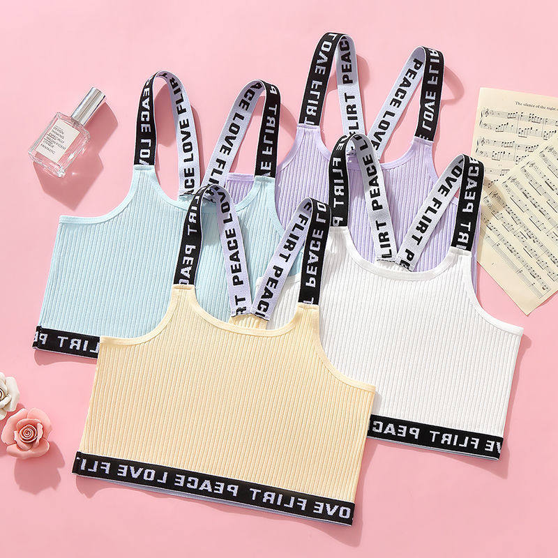 小女孩抹胸纯棉发育期内衣吊带6-1少女中螺纹背心