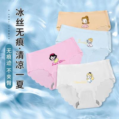 女童冰丝无痕裸感三角裤