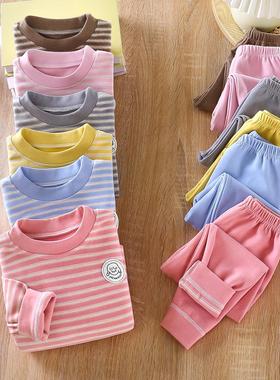 儿童德绒套装保暖新款秋冬睡衣童打底加厚男女宝家居秋衣秋裤