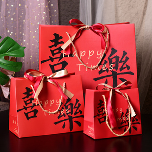 红色喜乐礼品袋节庆包装袋年货手提袋过节纸袋现货通用丝带封口袋