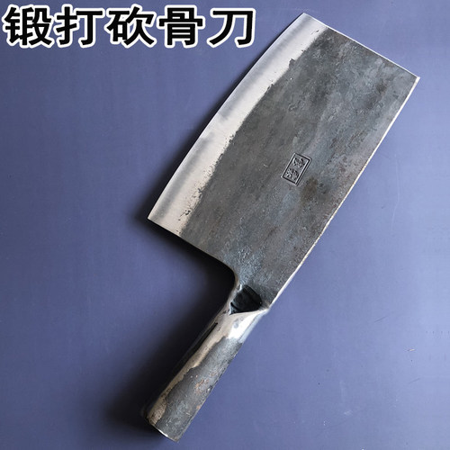 纯手工锻打砍骨刀斩切刀