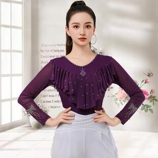 2024新款摩登舞上衣广场舞吉特巴跳舞长袖三步踩时尚烫钻荷叶舞衣