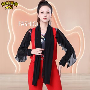 水兵舞镶钻马甲果果不不吉特巴跳舞围巾领马夹广场舞外搭坎肩上衣