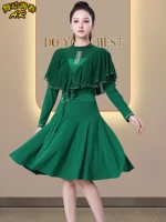 Танцующий комплект, юбка, модный костюм