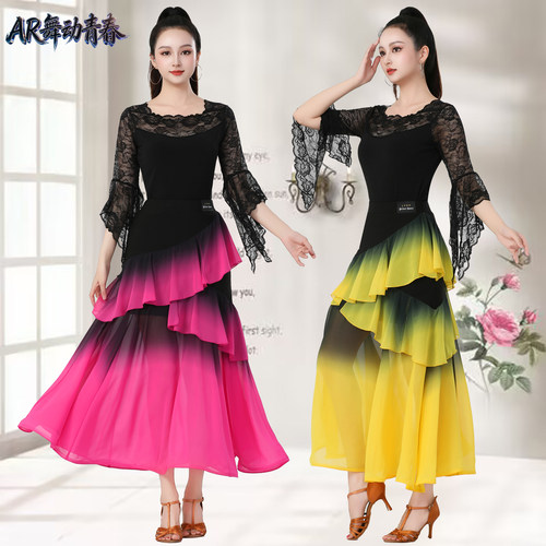 新款高腰大摆网纱广场舞半身裙