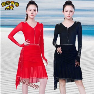 网纱舞蹈上衣拉丁舞高级感演出服套装时尚吉特巴三步踩流苏半身裙