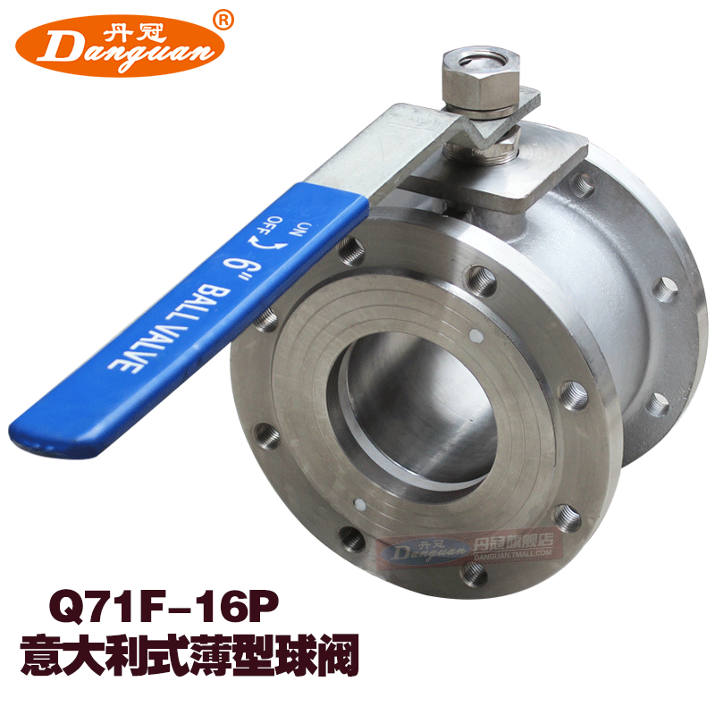 Q71F-16P 304 意大利式对夹薄型球阀 不锈钢对夹球阀DN15-DN150