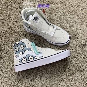 VANS范斯轻量化SK8-HI米白蓝色印花涂鸦帆布休闲鞋VN0A3WMB9KR