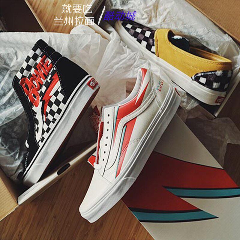 VANS DAVID BOWIE大卫鲍伊联名高帮低帮华晨宇同款休闲板鞋帆布鞋
