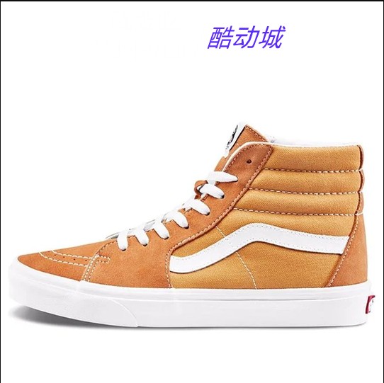 vans范斯高帮sk8-hi橘色橘子汽水休闲男女帆布鞋vn0a4bv6vxy