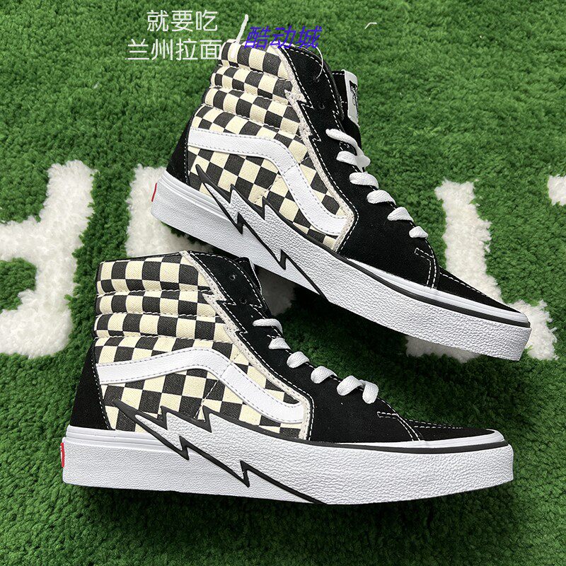 vans范斯高帮sk8-hi黑色经典棋盘格侧边闪电帆布鞋vn0a5jiva04
