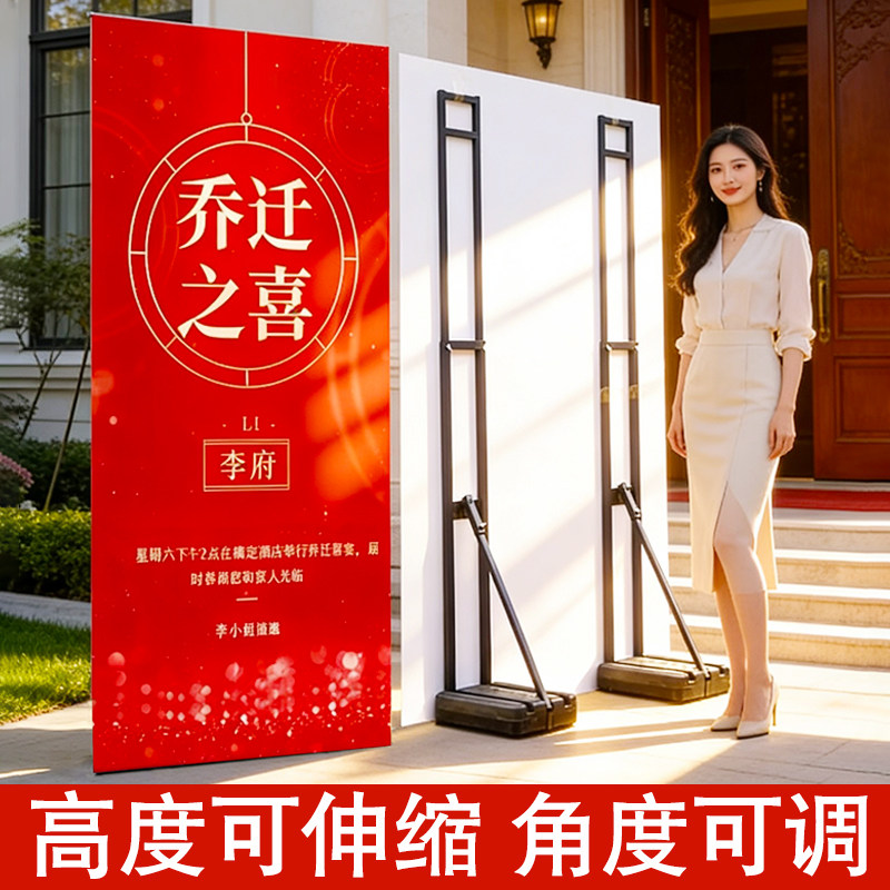 kt板支架背撑人形立牌图片