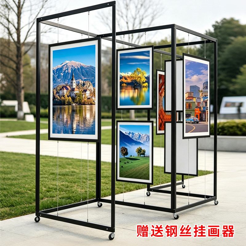 折叠书画展板美术字画摄影展示架图片