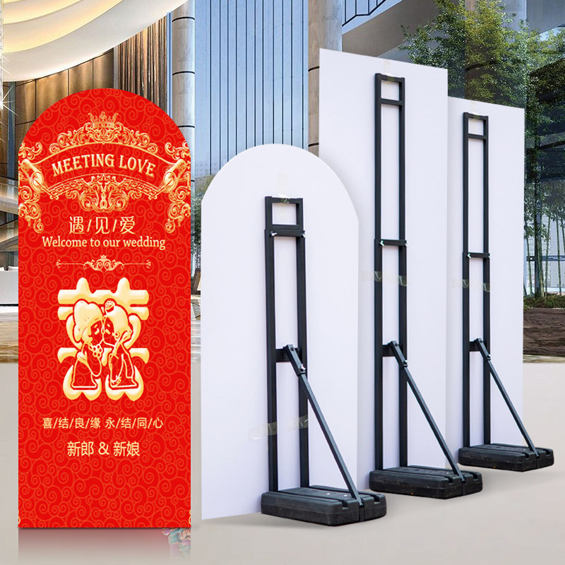 kt板支架背撑立式立架图片