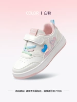 Белый порошок 1082 [поверхность кожи четыре сезона]