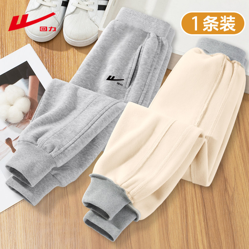 回力男童裤子2025新款冬季运动裤冬款休闲裤加绒加厚儿童运动裤PC