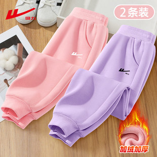 回力女童加绒裤子冬款2025新款大童加厚保暖卫裤冬季儿童运动裤PC
