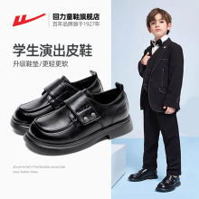 回力男童黑色皮鞋2025春季新款学生英伦演出鞋儿童校园表演小皮鞋