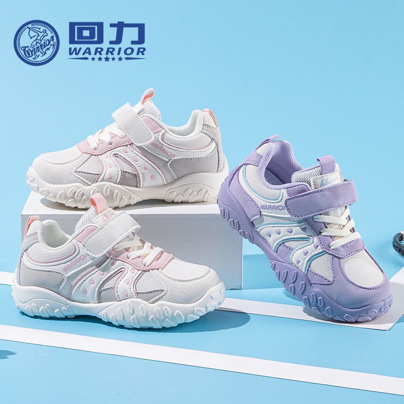 回力2025年秋季新款儿童运动鞋