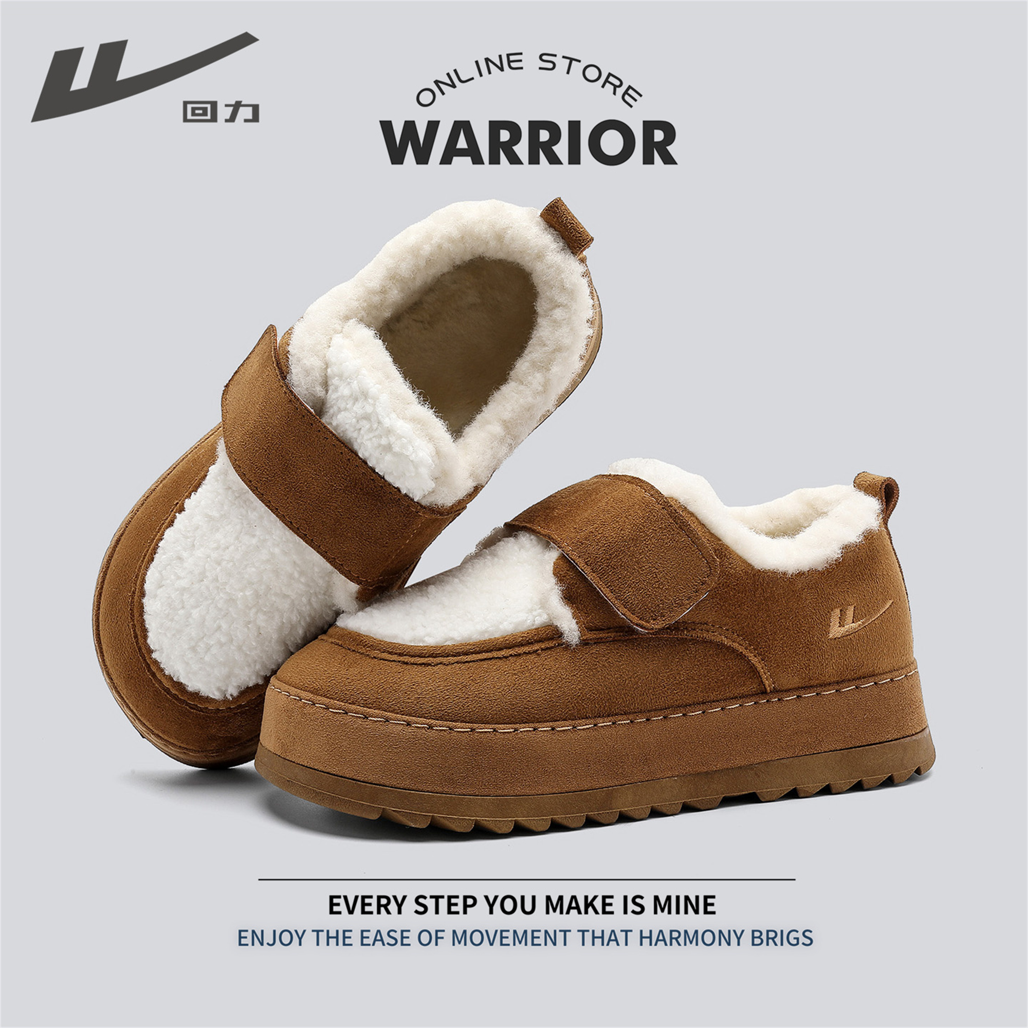 回力女童棉鞋冬季雪地靴加绒加厚