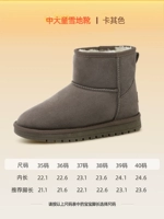 Хаки, подходит для подростков, семейный стиль