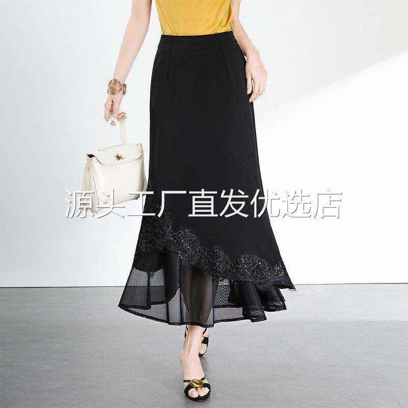 达诗梦2026黑色不规则鱼尾半身长裙女高腰显瘦蕾丝拼接气质裙