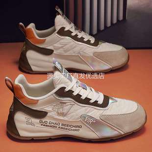 阿帕奇官方旗舰店运动鞋男士休闲鞋正品帕拉鞋轻奢风男鞋老爹鞋子