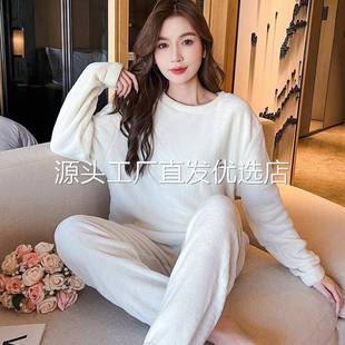 保暖法兰绒家居服 秋冬新款 珊瑚绒睡衣女加绒加厚暖暖套装 长袖 大码