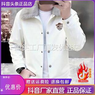 北嘉服饰高档可拆卸毛领加绒加厚皮衣外套男士冬季保暖皮夹克男装