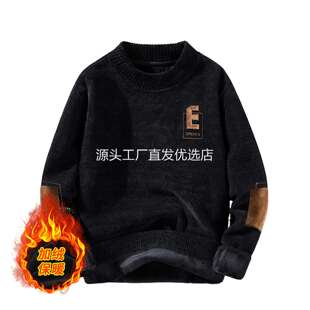 点击率男装秋冬新款雪尼尔卫衣男士保暖加绒针织衫慵懒风内搭毛衣