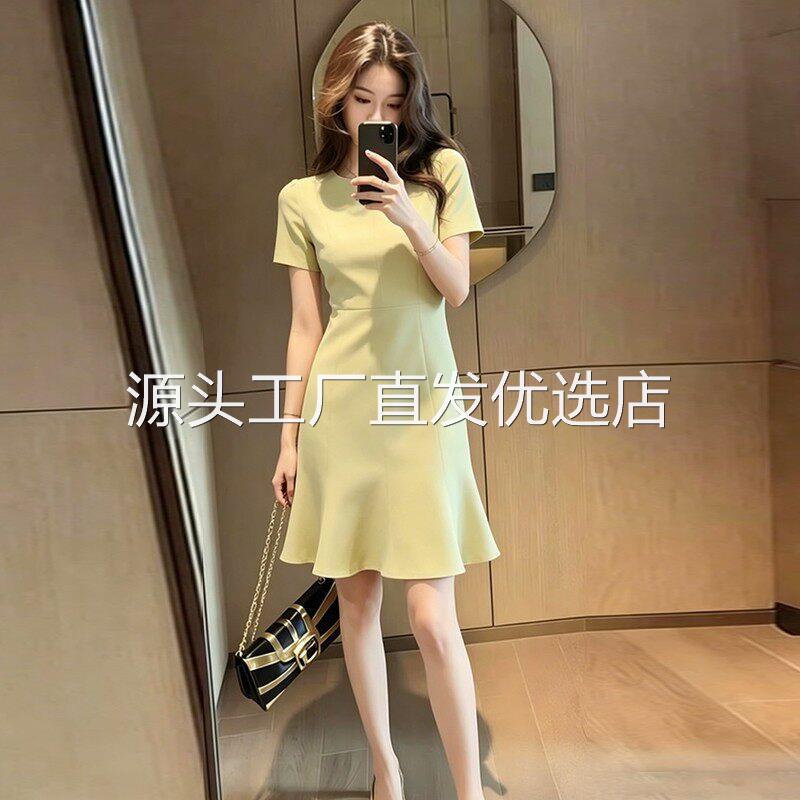 初识今喜女装法式简约气质短袖显瘦洋装洋派通勤中长版鱼尾裙子图片