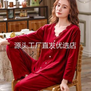 2025爆款 可外穿 简约休闲海岛绒蕾丝珍珠扣套装 加厚加绒家居服韩版