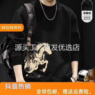 亿华服装策马奔腾酒红色卫衣男款秋冬2026马年本命年情侣外套加绒