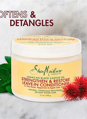 现货Shea Moisture Strengthen Leave in Conditioner免洗护发素
