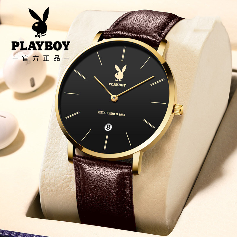 正品花花公子品牌欧美石英男士手表商务简约超薄真皮带名牌男表