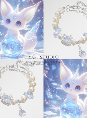 YQ.STUDIO原创巨好看！蓝晶猫咪手链轻奢精致高级感学生小众手饰