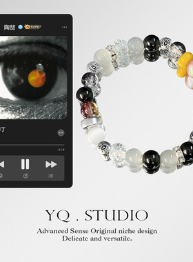 YQ.STUDIO | 原创设计 陶喆专辑歌手封面黑色柳丁手链时尚ins手串