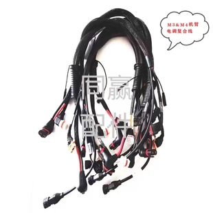 植保无人机零配件【T50】M3&M4机臂电调复合线000572.03