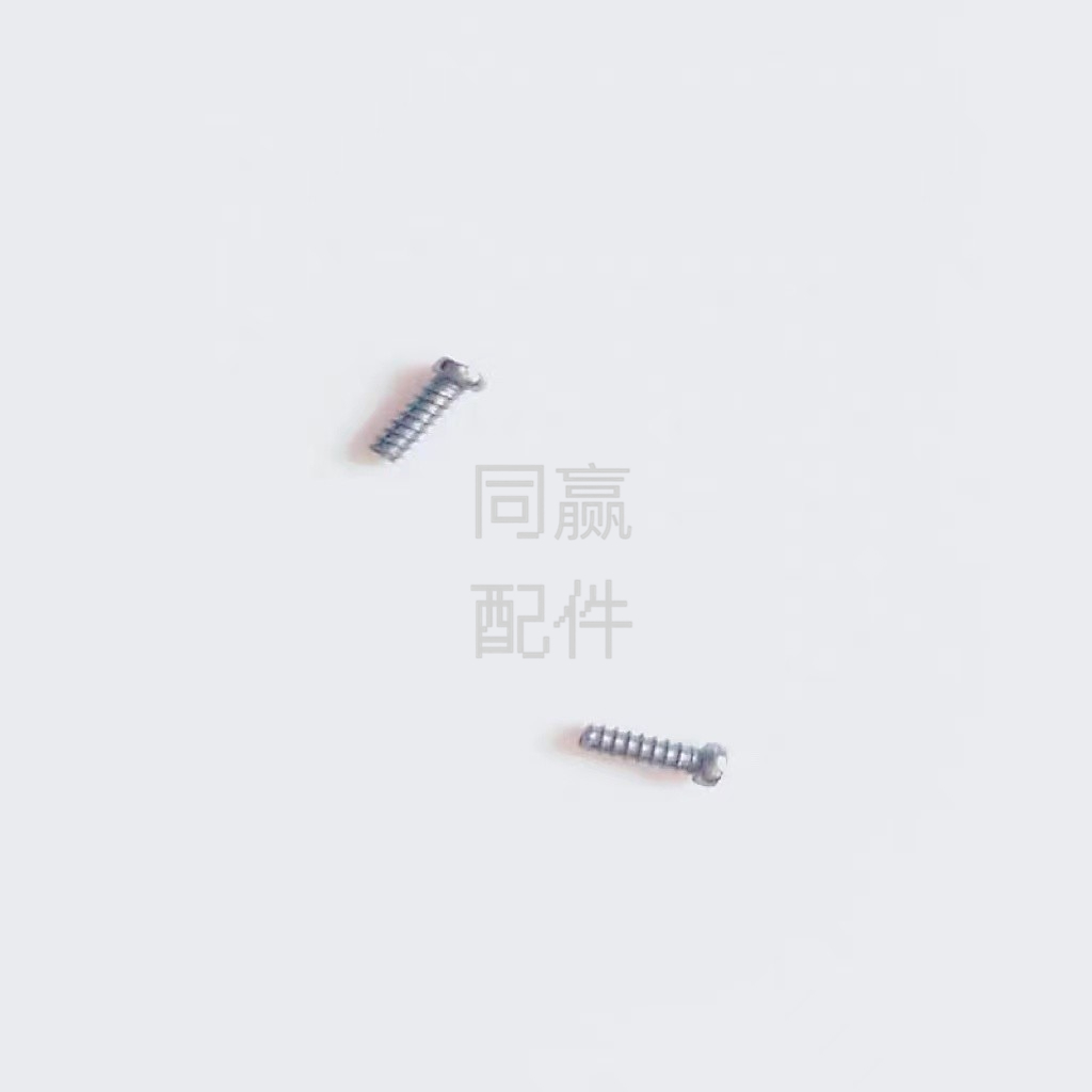 大疆植保无人机零配件天线固定座螺丝【T16/T20】00536