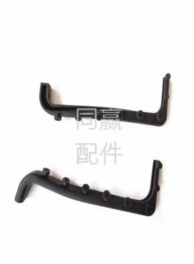 植保无人机零配件【T10】密封支架密封圈（左）000452